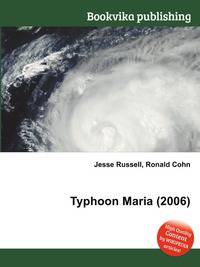 Typhoon Maria (2006)