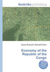 Economy of the Republic of the Congo