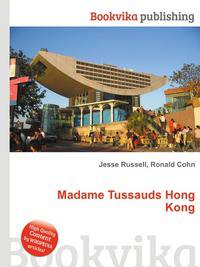 Madame Tussauds Hong Kong