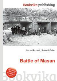 Battle of Masan