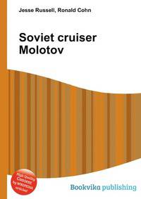 Soviet cruiser Molotov