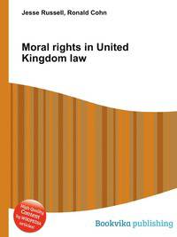 Moral rights in United Kingdom law