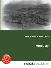 Mingulay