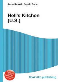 Hell's Kitchen (U.S.)