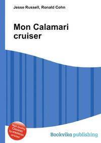 Mon Calamari cruiser