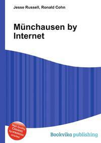 Munchausen by Internet