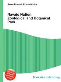 Navajo Nation Zoological and Botanical Park