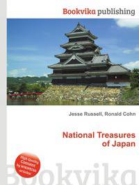 National Treasures of Japan
