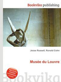 Musee du Louvre