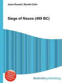 Siege of Naxos (499 BC)