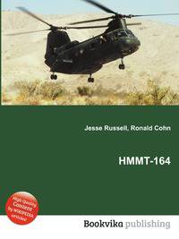 HMMT-164