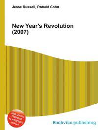 New Year's Revolution (2007)