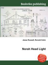 Norah Head Light