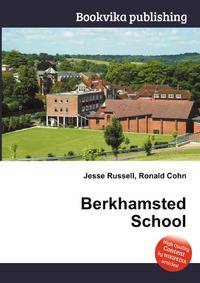 Berkhamsted School