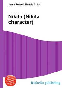 Nikita (Nikita character)