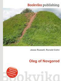 Oleg of Novgorod