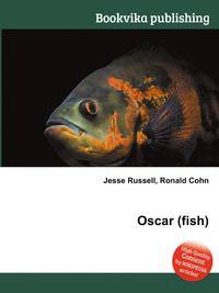 Oscar (fish)