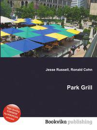 Park Grill