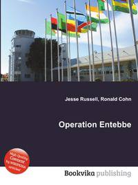 Operation Entebbe