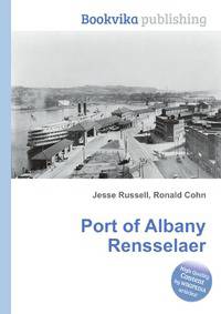 Port of Albany Rensselaer