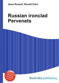 Russian ironclad Pervenets