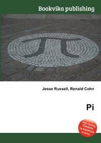 Pi