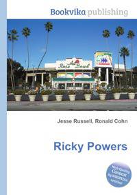 Ricky Powers