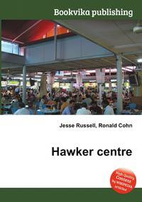 Hawker centre