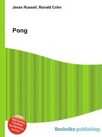 Pong