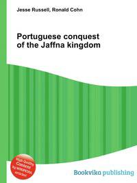 Portuguese conquest of the Jaffna kingdom