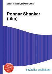 Ponnar Shankar (film)
