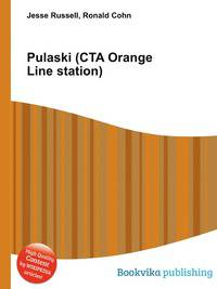 Pulaski (CTA Orange Line station)