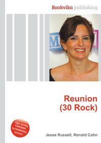Reunion (30 Rock)