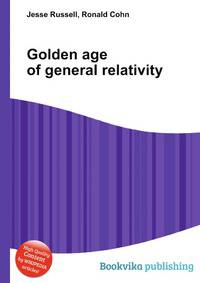 Golden age of general relativity
