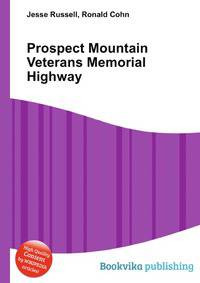 Prospect Mountain Veterans Memorial Highway