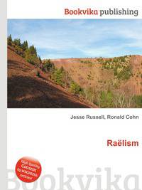 Raelism