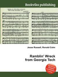 Ramblin' Wreck from Georgia Tech