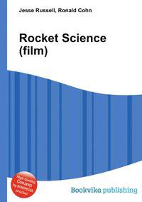 Rocket Science (film)