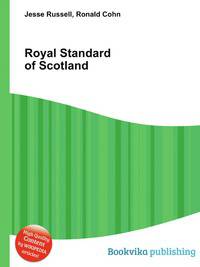 Royal Standard of Scotland