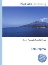 Sakurajima