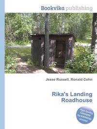 Rika's Landing Roadhouse