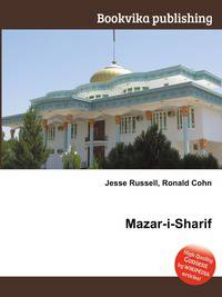 Mazar-i-Sharif