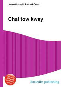 Chai tow kway