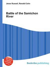 Battle of the Samichon River