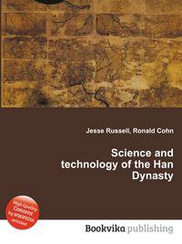 Science and technology of the Han Dynasty
