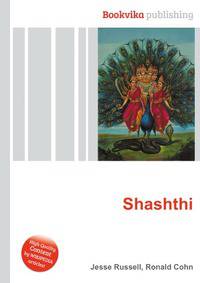Shashthi
