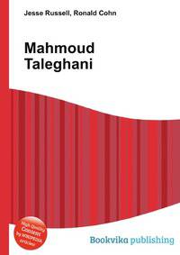 Mahmoud Taleghani