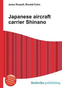 Japanese aircraft carrier Shinano