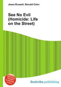 See No Evil (Homicide: Life on the Street)