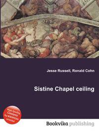 Sistine Chapel ceiling